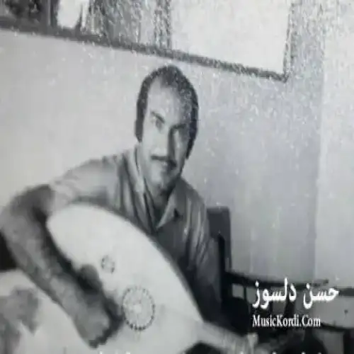 چون پی نه‌که‌نم